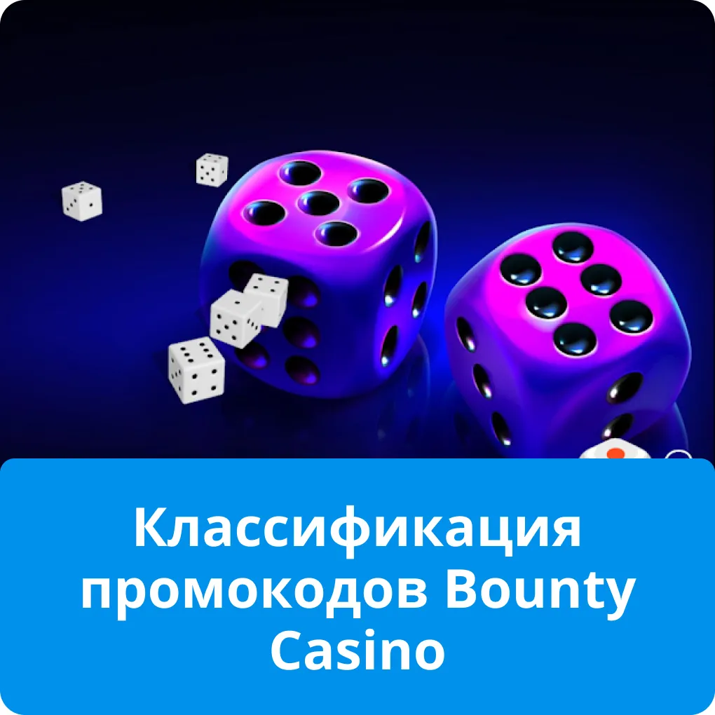 bounty casino